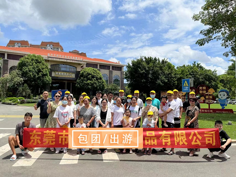 【河源】客天下恐龙水世界、水晶温泉、镜花(huā)缘-女儿國(guó)观看大型歌舞表演、游览客家小(xiǎo)镇、度假休闲2天一行27人(图1)