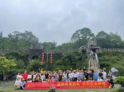 20230525点燃火把节•占岁丰收｜瑶族の三月三の豪叹5餐｜连州地下河+湟川三峡游船-纯玩②天150人(图2)